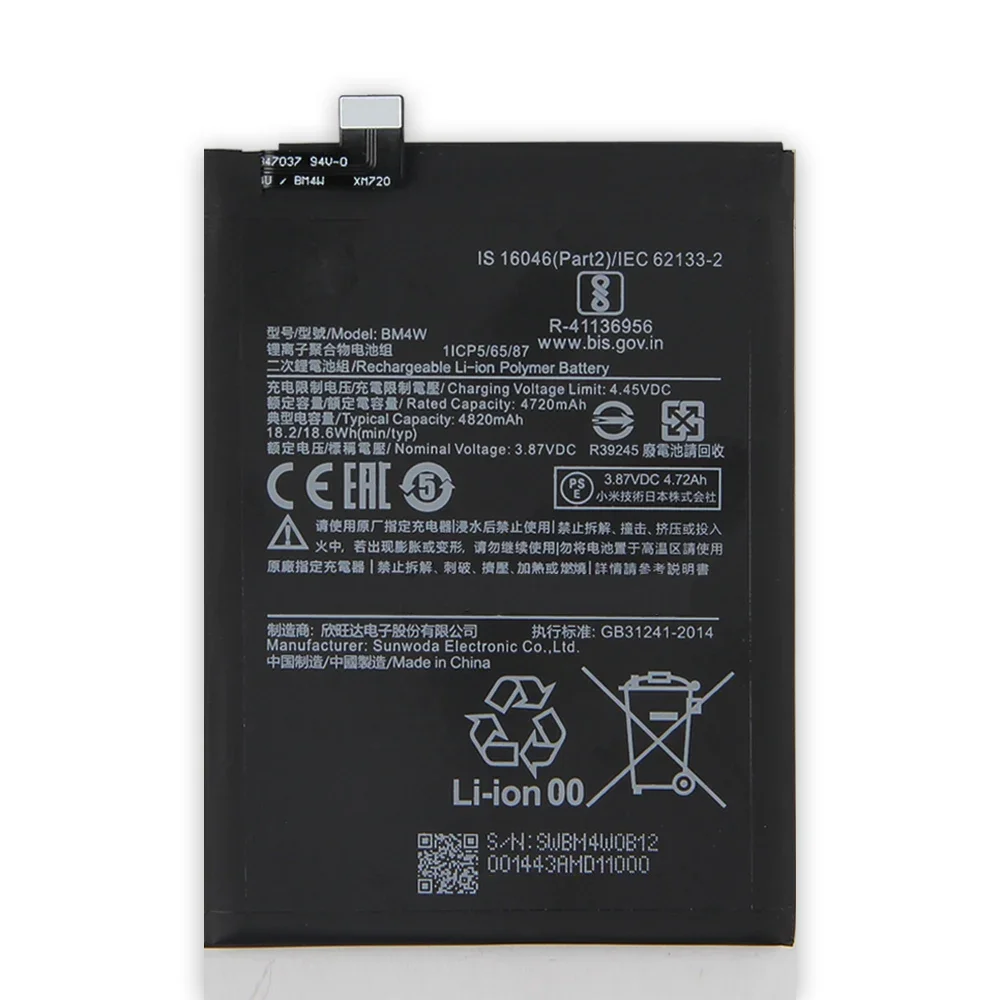 Production Replacement Battery For Xiaomi Mi 10T Lite Mi10T Lite 5G BM4W Rechargeable Phone Batteries 4820mAh
