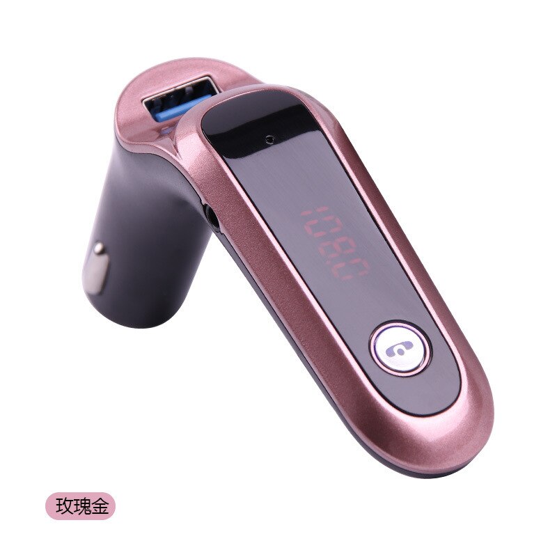 CRA S7 Bluetooth Hands-free Car Kit MP3 Bluetooth Player Bluetooth Hands-free Car Kit MP3 Hands-Free S7 Vehicle-mounted FM Emitt: Rose Gold