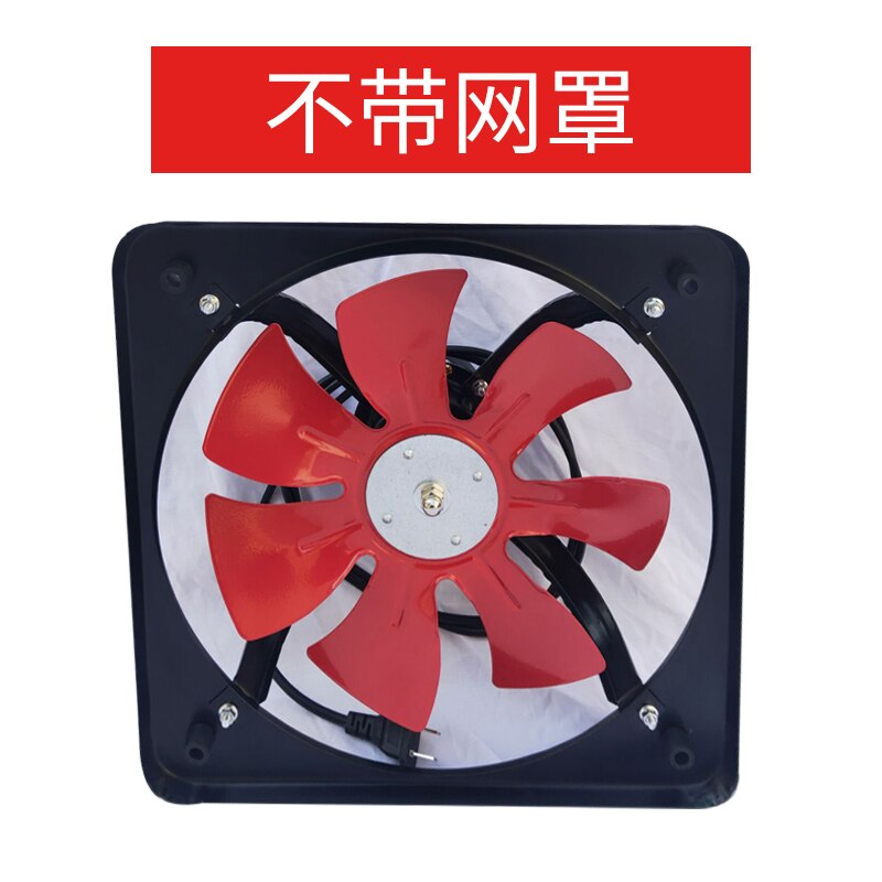 10 Inch Krachtige Industriële Ventilatie Extractor Metalen Axiale Uitlaat Commerciële Air Blower Fan Rvs Muur Fans: Au / Mixed Color