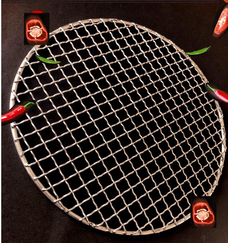 304 Stainless Steel Round Grill Net Barbecue BBQ Meshes Cooling Rack Steam Baking Rack Camping Outdoor Mesh Wire Net