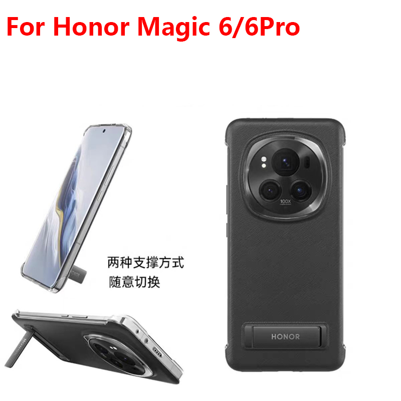 Luxury Original PU Leather Case For Honor Magic 6 Pro/6Pro Magic6 Bracket Stand Mobile Phone Cover Ultra Thin Shockproof Bumper