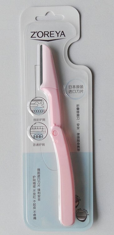 ZOREYA Brand Eyebrow Trimmer With Import Blade Safe Shaving Razors Makeup Tool For Basic Beauty: Fold Pink color