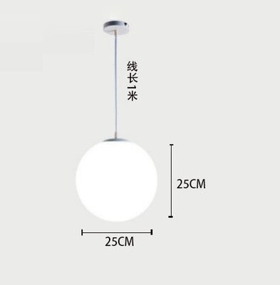 Modern Minimalist Glass Ball Chandelier Nordic Personality Bedroom Hallway Lamp Single-headed Three-headed Lamps: Dia25CM