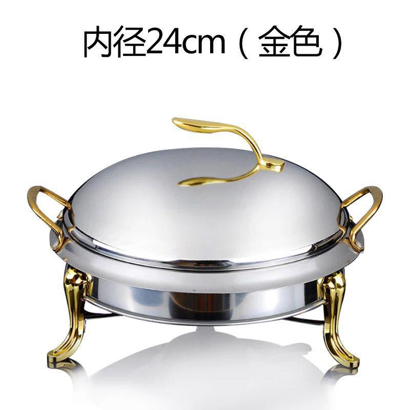 stainless steel alcohol stove household /commercial small chafing dish solid fuel boilersmall dry pot apple pot 20/24cm: 2