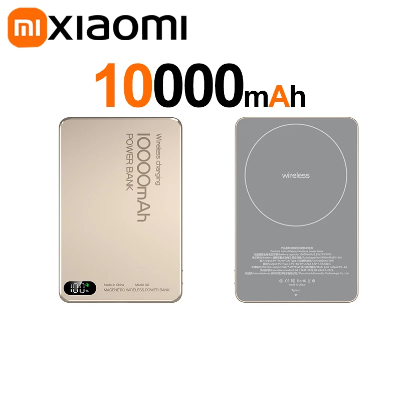Xiaomi 10000mAh Slim Magnetic Wireless Power Bank PD20W Super Fast Charging Portable External Battery For Magsafe For iPhone: WHITE