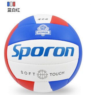 Ballon de volley-ball en PU, taille officielle 5, de , pour l'intérieur et l'extérieur, pour entraînement, avec d'aiguilles gratuit, 5 couleurs: 3