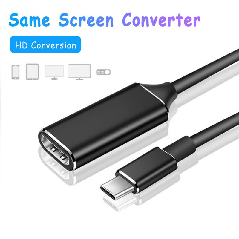 Type-C Naar Hdmi Kabel 4 K Adapter 30Hz Type C Hdmi Converter Voor Macbook Huawei mate 30 Usb Type C Naar Hdmi Kabel Adapter