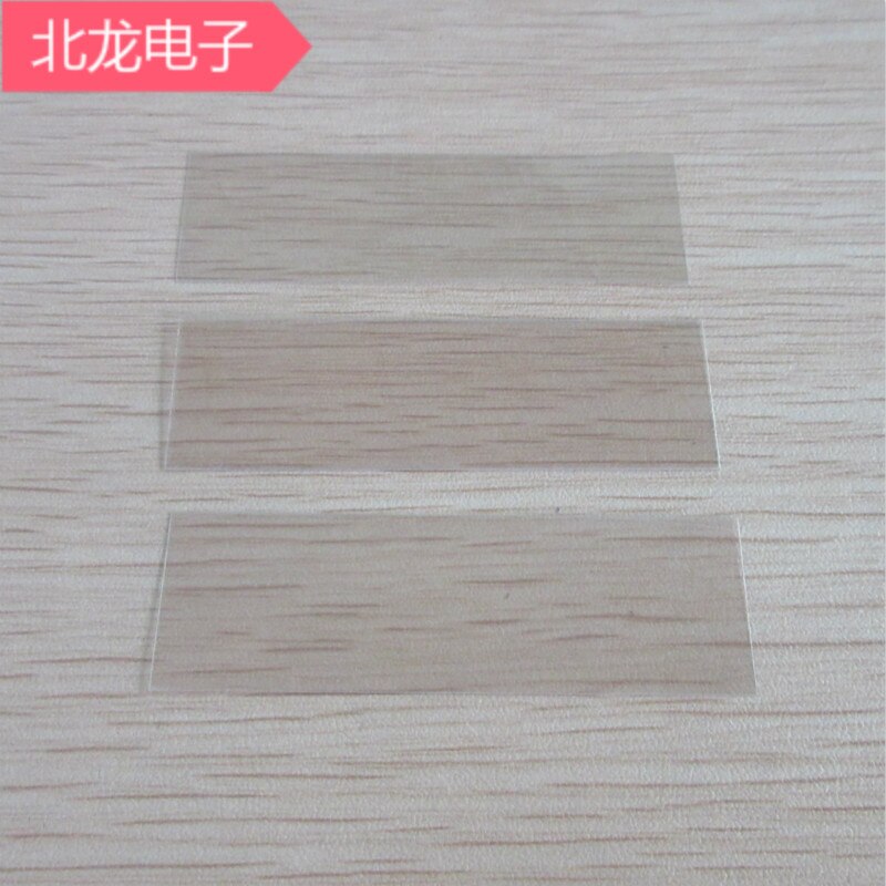 10pcs High Transparency Mica Sheet High Temperature Resistant Insulating Mica Gasket 20*64*0.1 Natural Mica Sheet