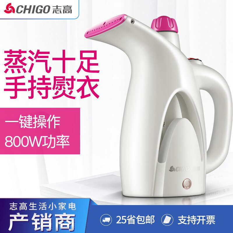 Chigo Handheld Household Garment Steamer Mini Ironing Steam Iron Small Portable Ironing Machine Iron Bucket