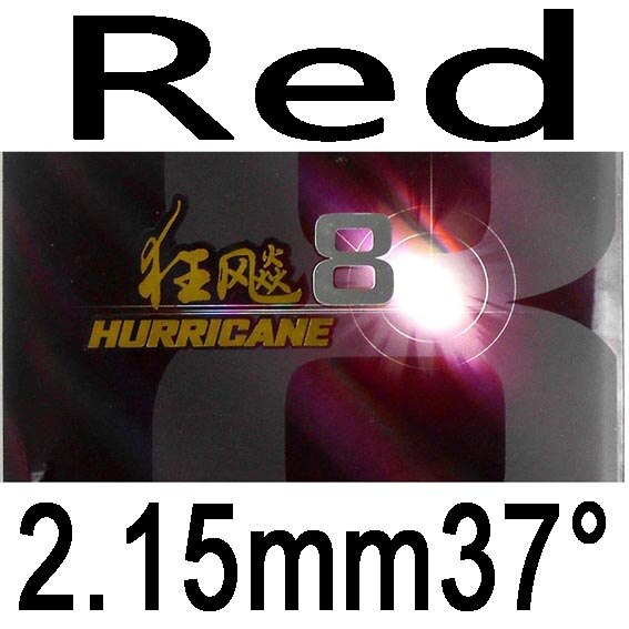 DHS Original Hurricane 8 Pips-In H8 Table Tennis Rubber Ping Pong Tenis De Mesa Hurricane-8: red 2.15mm H37