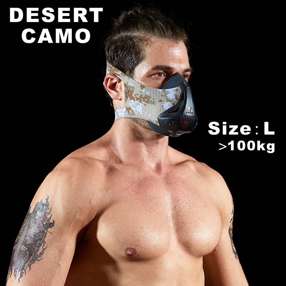 Fitness training sports mask 3.0 sports mask Fitness ,Workout ,Running , Resistance ,Elevation ,Cardio ,Endurance Mask: Desert Camo L