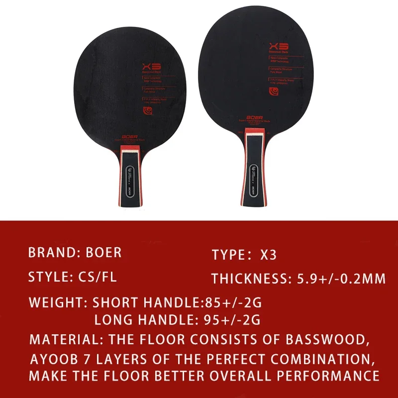 X5 X3 X6 Table Tennis Racket Blade Short Long Hand... – Grandado