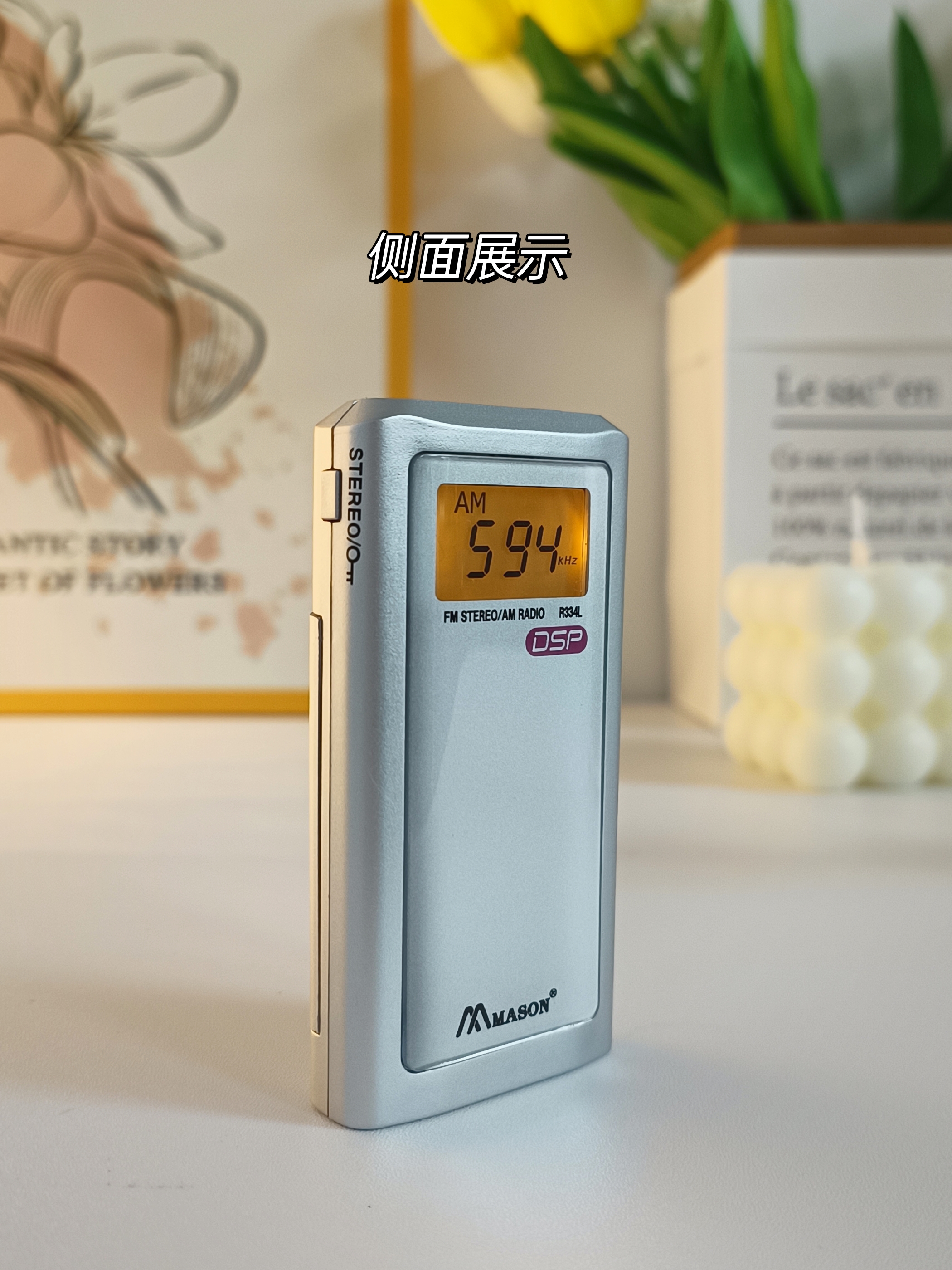 FM Radio 88-108 MHZ Mini Portable Desk LCD Display