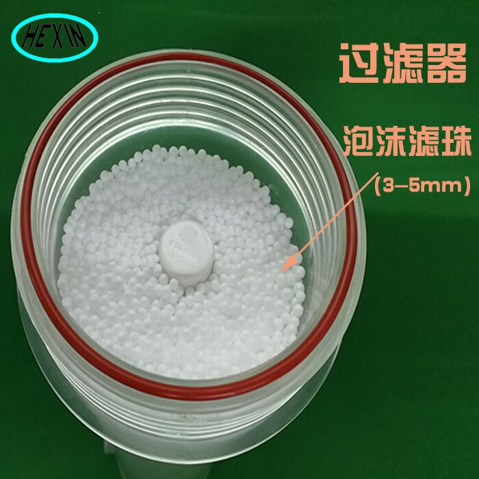 Foam Filter Beads Filter Suspended Solids Filter Lower Turbidity in Situ Backwash Sewage High Efficiency Filter