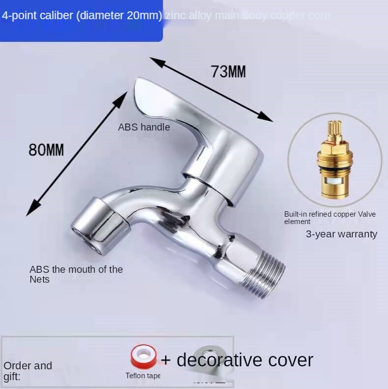 The Special Faucet For Washing Machine One In And Two Out Dual-Use 4 Points All-Copper Faucet Lengthened Mop Pool Tap: Light Green