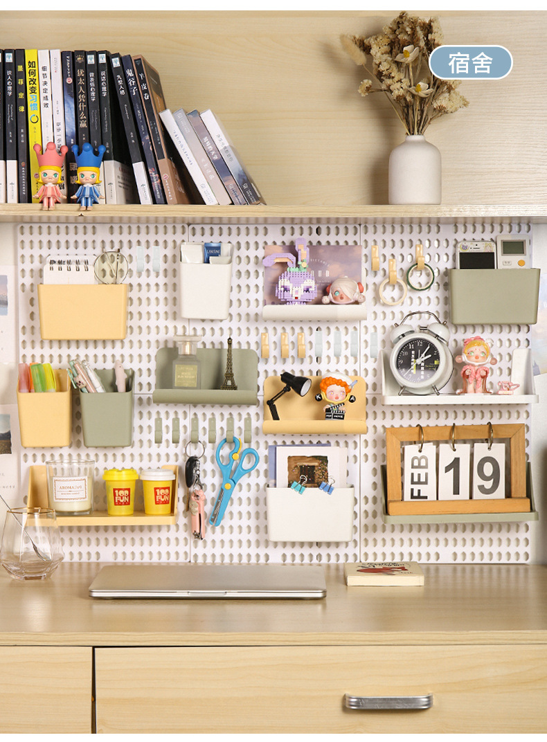 Pegboard painéis de parede pegboard organizador de parede montagem display diy pegboard kit ferramenta armazenamento painel rack banheiro cozinha