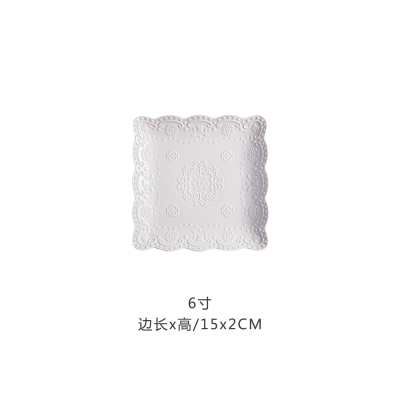 Pure White Ceramic Tableware Steak Plate Western Dish Embossed Dessert Flat Plate Disc Pasta Dish Fish Plate Fruit Tray: 6 inches