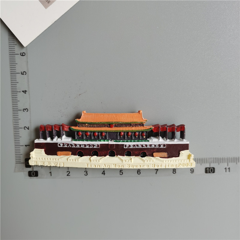 Great Wall with Chinese Characteristics Beijing Tiananmen Square Tourist Souvenir Resin 3D Resin Tourist Refrigerator Magnet: Tian An Men