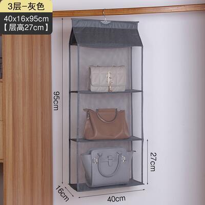3/4 pocket bag organizer is the organizer of Wardrobe, wardrobe, dust bag, storage bag, large bag, handbag and tote bag: A112  Gray