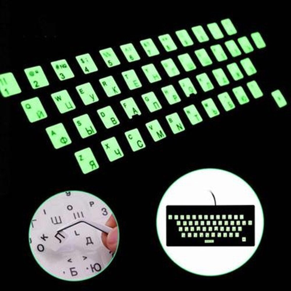 10 Inch Luminous Waterproof Russian Language Keyboard Stickers Protective Film Layout with Button Letters Alphabet For Computer