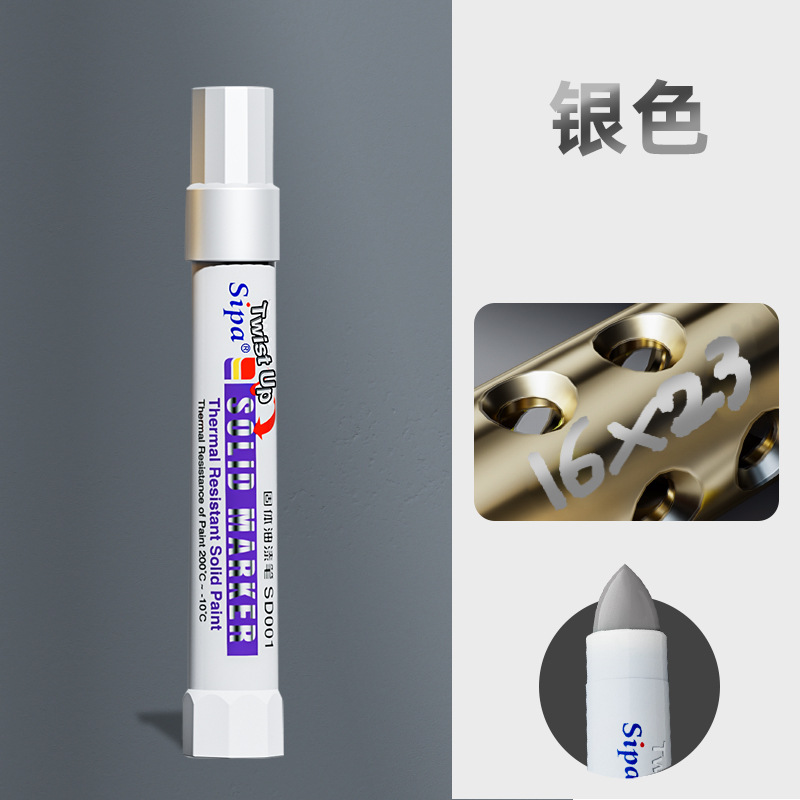 Rotulador de pintura sólida, tinta a base de aceite, resistente al agua, resistente a altas temperaturas para escribir marcas en Metal, madera, plástico, vidrio, piedra: Negro