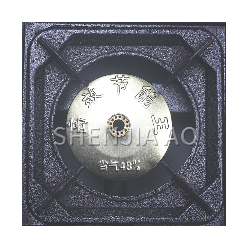 kitchen four stove gas cooktops Energy-saving natural gas/liquefied gas 4KW 4 hole gas cooker cooking appliances commercial