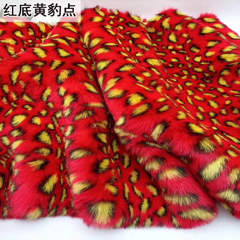 Hoogwaardige, dikke kunstbontstof met konijnenprint en luipaardmotief, geschikt voor kleding, decoratieve tapijten en patchwork.: B