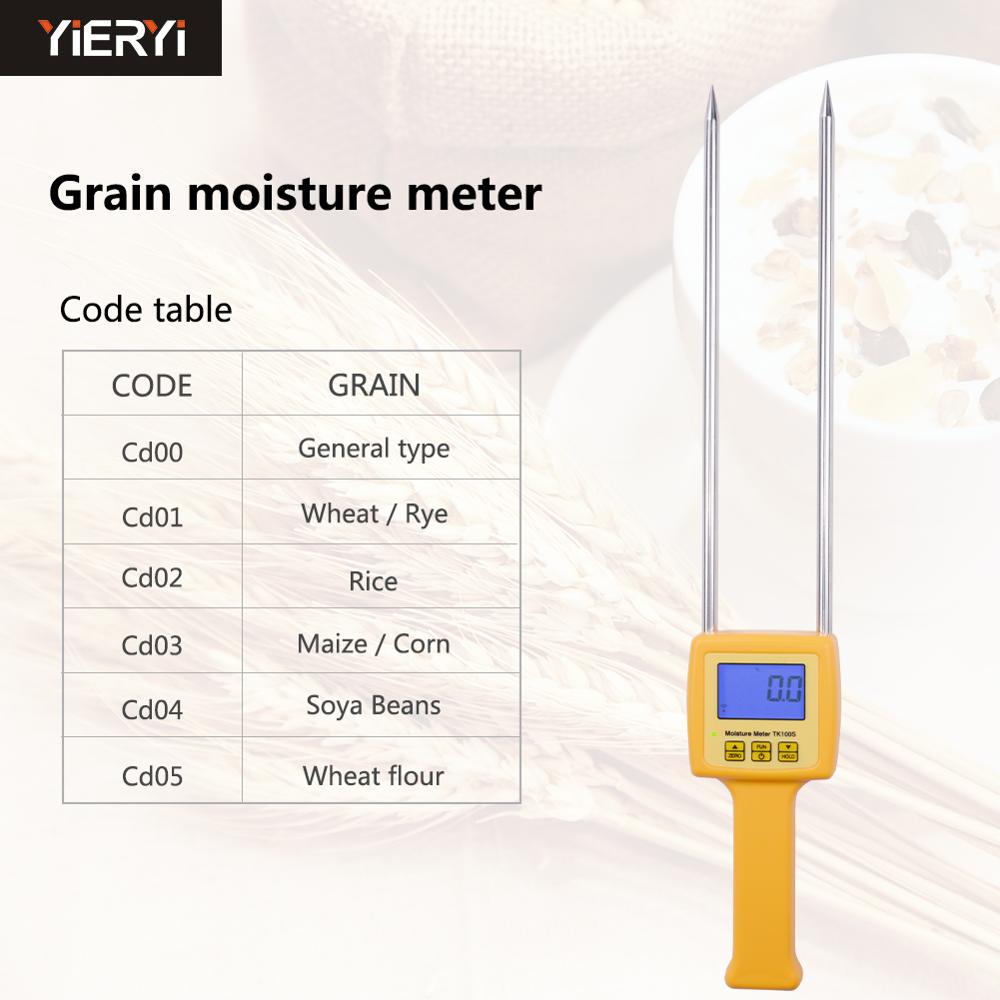 TK100S Digital Portable Moisture Analyzer Tester Meter Food for Corn Wheat Rice and Bean Wheat Flour Grain