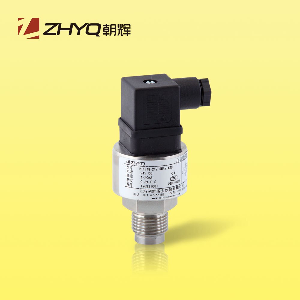 Intelligent Pressure Transmitter Petroleum Chemical Industry Marine Anti-corrosion Pressure Transmitter Factory Direct Sales