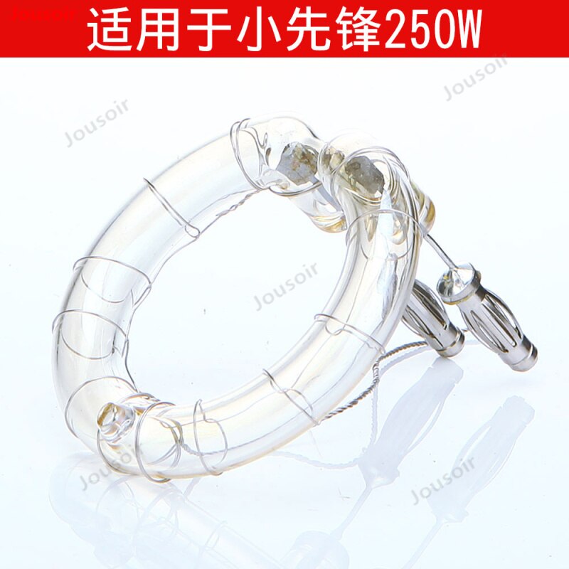 Photography bulb 250w/400W flash spotlight bulb special lamp tube photography light accessories CD50 T03