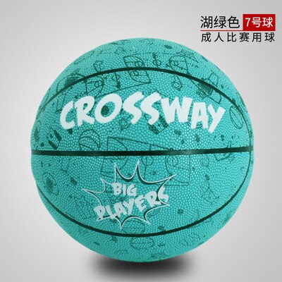 and No. Basketball 5 Clothway No. 7 PU hygroscopic indoor and outdoor adult competition training basketball personality: Chocolate