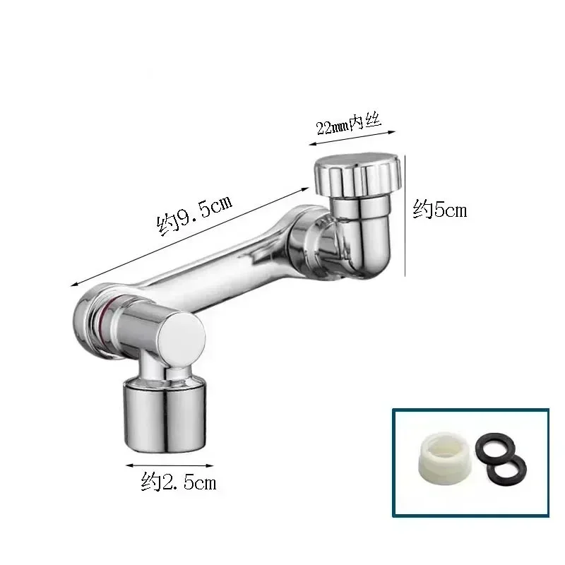 Adapter for Taps 22/24mm Water Tap Nozzle Rotary Faucet Bubbler Kitchen 360 Rotating Faucet Extender Splasher Dual Mode Home: Red