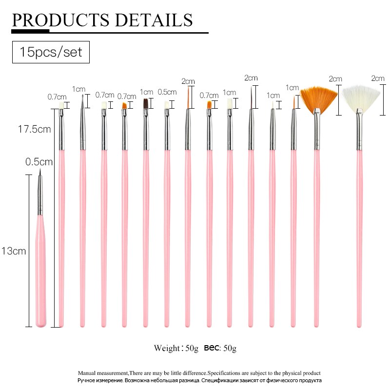Juego de pinceles para manicura, set de 15 unids/set de brochas para uñas, degradado, esmalte de Gel, dibujo