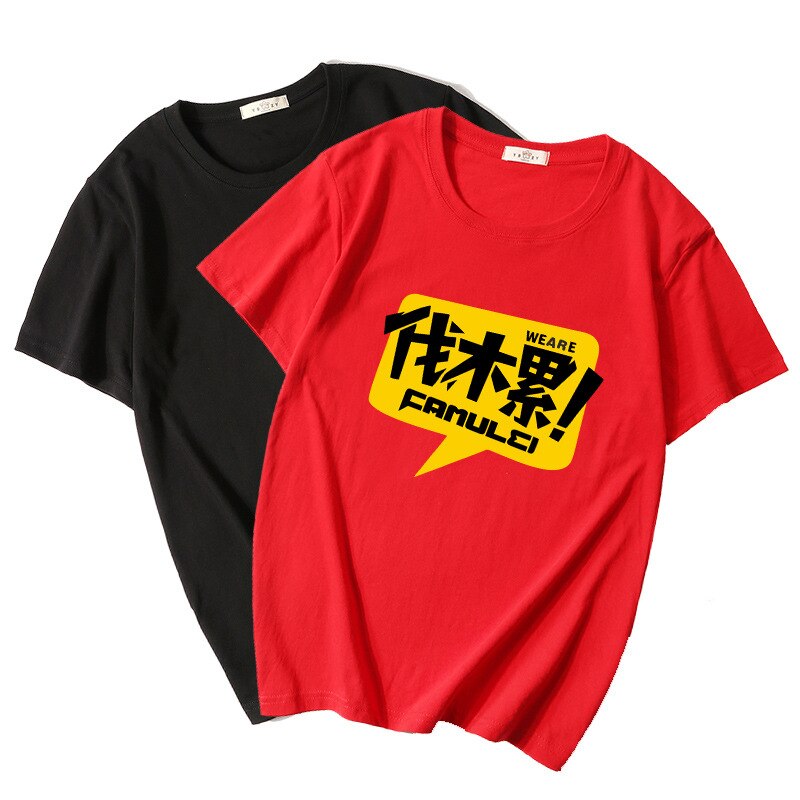 Summer bodybuilding Shirt muscle men's Shirt