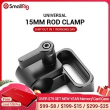 SmallRig Universial 15mm Rod Clamp with 1/4" Hole Screw Slot Camera Rig for Monitor Microphone Support 1493