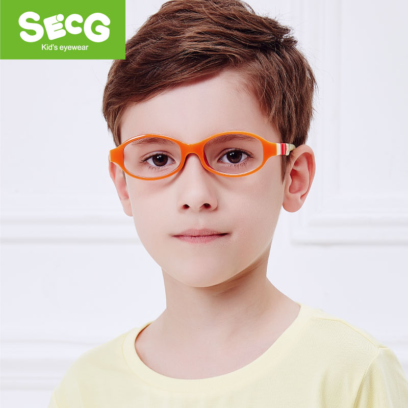 SECG-Montura Flexible y suave para niños, montura de gafas de niño para gafas ópticas