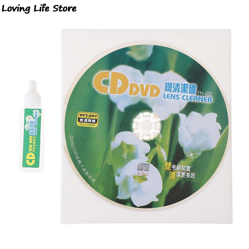 Dust Dirt Removal Cleaning Fluids Disc Restor Lens Cleaner For CD VCD DVD Player Lens Cleaner Cleaning Tools