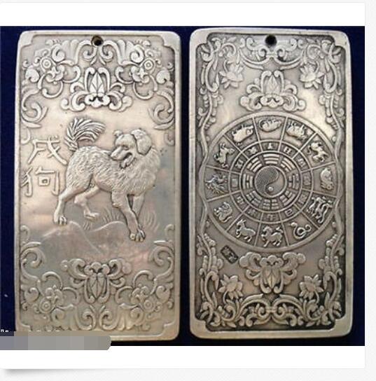 Old Chinese tibet Silver Chinese Zodiac dog Bullion thanka amulet thangka