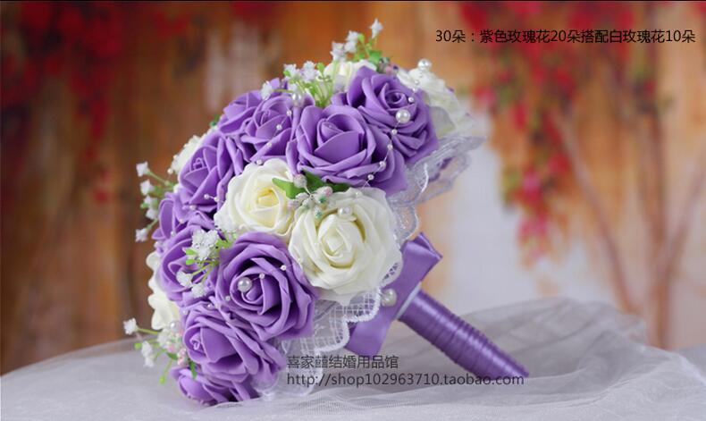 Bouquet de mariage magnifique avec des roses et des perles, blanc, Rose, violet, corail, rouge, bordeaux, pour demoiselle d&#39;honneur: Violet