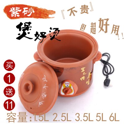 5L ceramic electric cooker Yixing pot casserole stew soup boiled ...