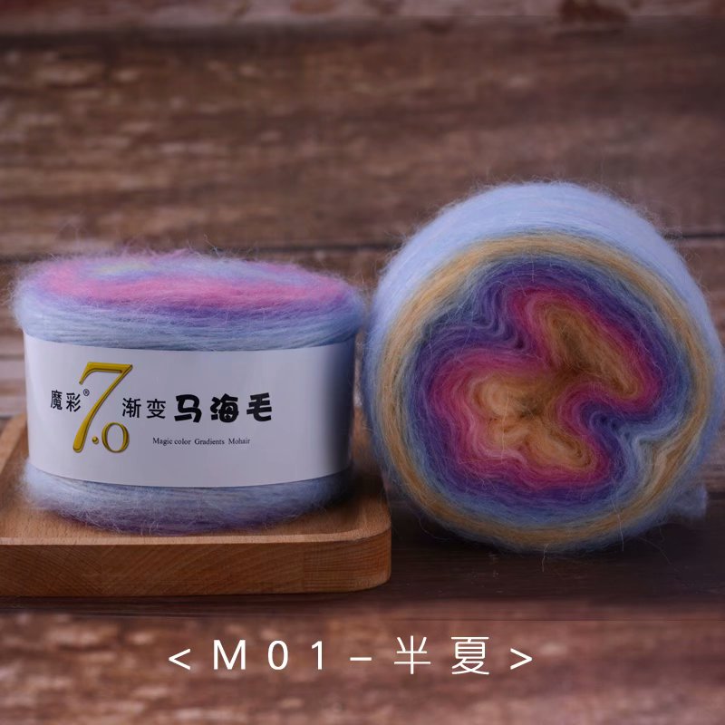 1 pz = 50g colore magico di alta qualità graduale Ghana amoroso mohair filato di lana peluche lana bene uncinetto filato per maglieria a mano seta mohair: 1pezzi     01