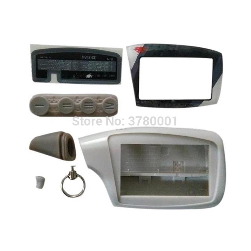 Keychain Body Case + LCD Display For Russian Scher-Khan Magicar 5 6 Car Alarm System LCD Remote Control Scher Khan Magicar 5 6
