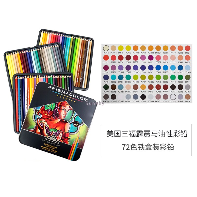 Tin Prismacolor Premier – crayons de couleur souples pour adultes, 72/132/150, pour livres de coloriage, dessin, croquis, étudiants artistes