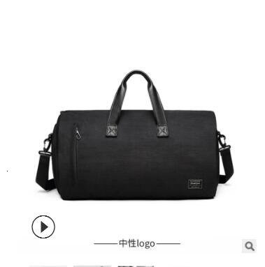 Brand Multifunction Large Capacity Men Travel Bag Waterproof Duffle Bag for Trip Suit Storage Hand Luggage Bags with Shoe Pouch: Black