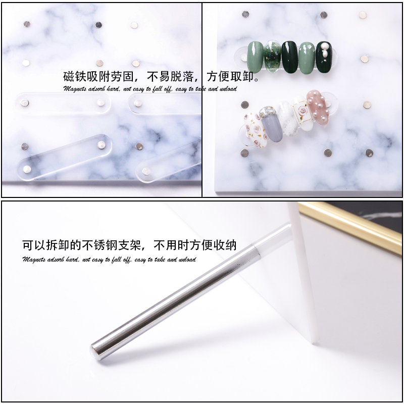 False nail tip art display stand board magnet adsorption aftageligt farvekort, der viser hylde