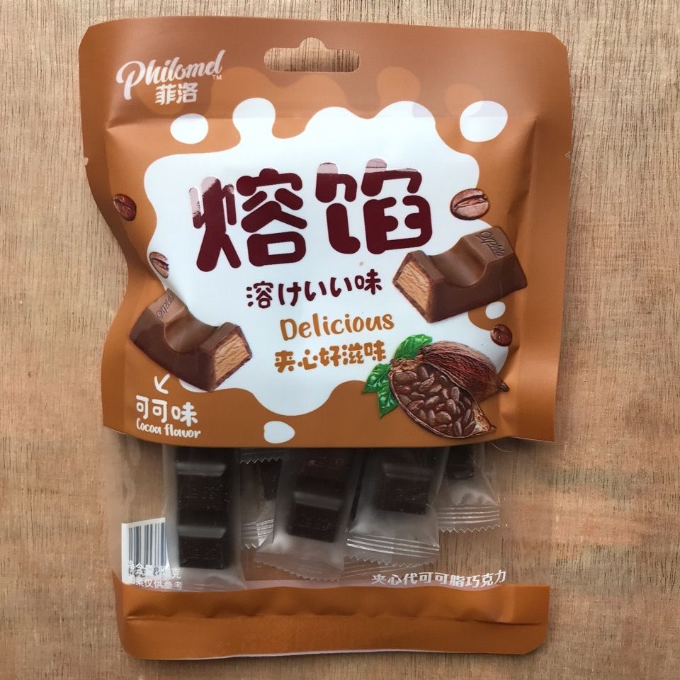 Philo – sachet de chocolat fondu, remplissage lait fondu, 48g