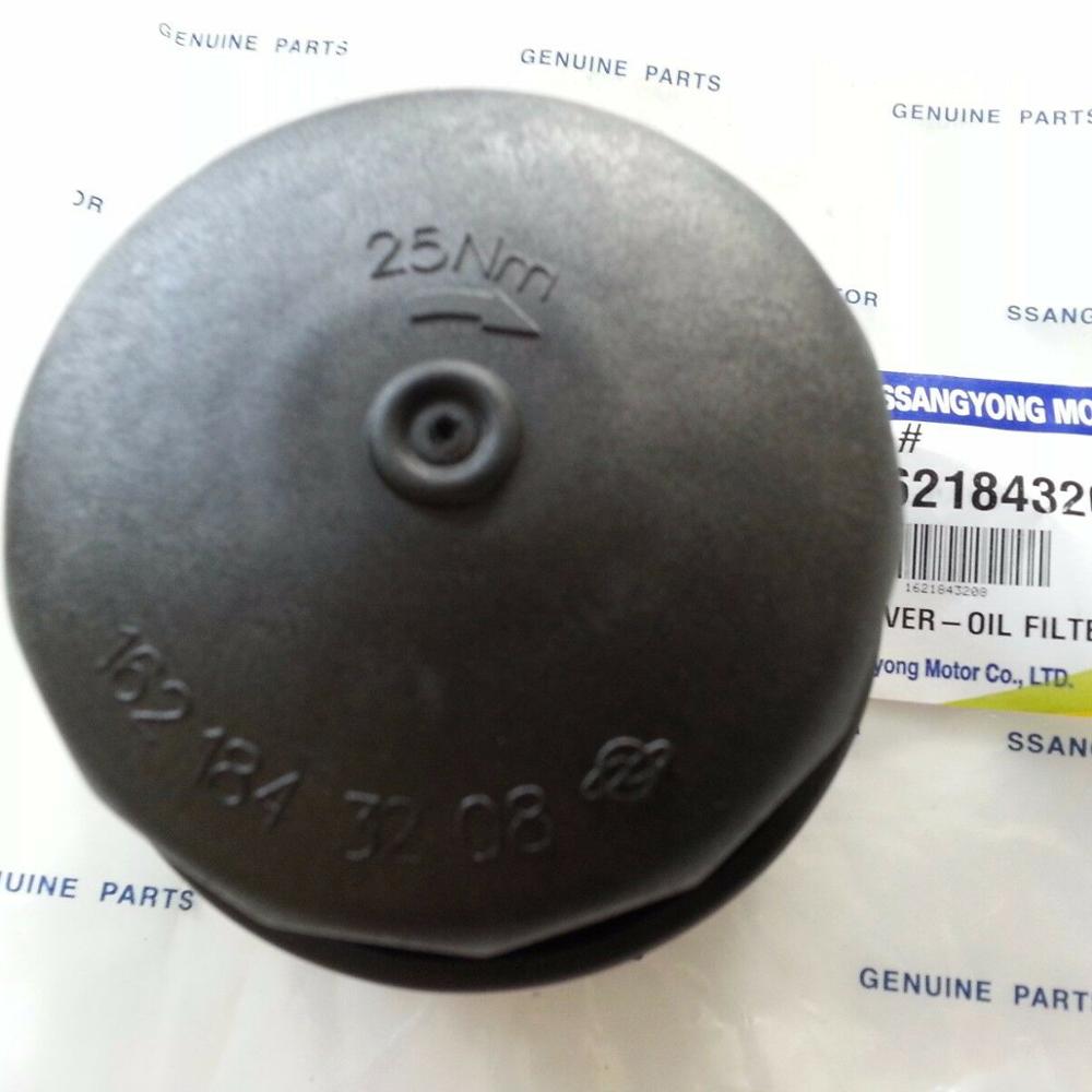OEM Öl Filter Abdeckung Deckel Für Ssangyong D20DTF, D20DTR, D20DT #1621843208