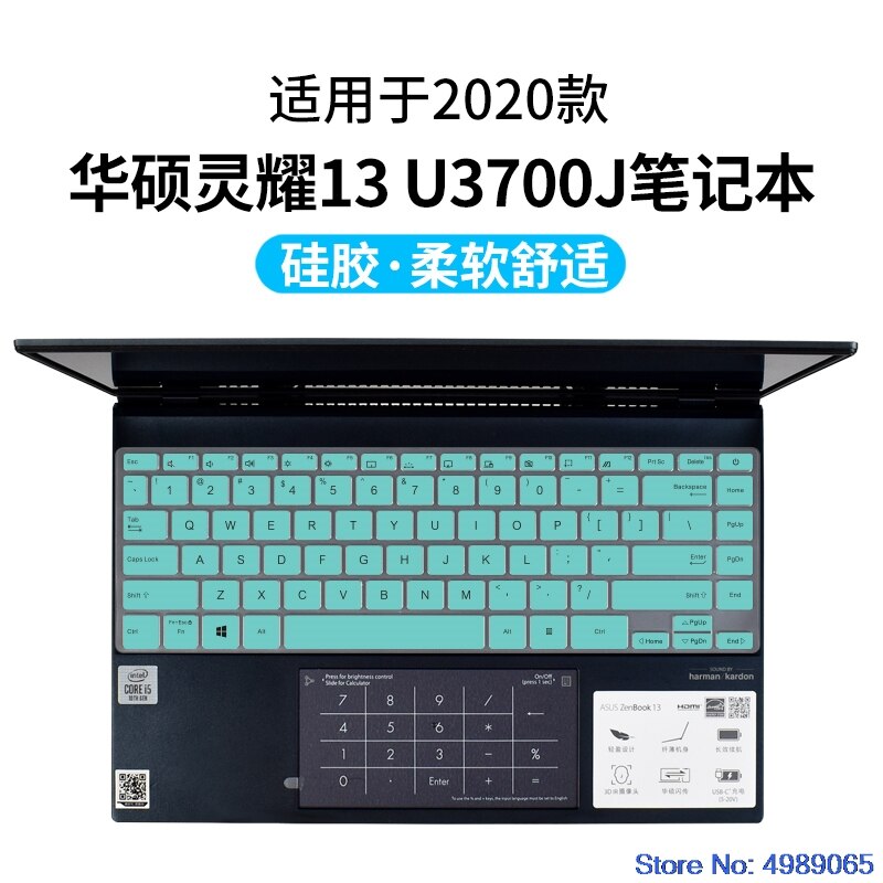 for Asus ZenBook 13 UX325 UX325J UX325JA 13.3 inch Silicone Keyboard Protective film Cover skin Protector