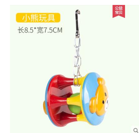 Parrot Toys Supplies Birds Swing Rings Ladders Ladders Tiger Skins Peony Xuanfeng Bird Cage Ladder Claw Climb: 2