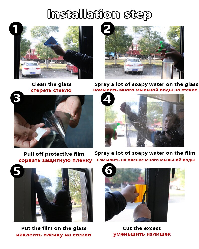 Película de ventana de espejo de una vía, vidrio decorativo autoadhesivo impermeable, Anti-UV, para privacidad, para casas y oficinas, 500CM/800CM